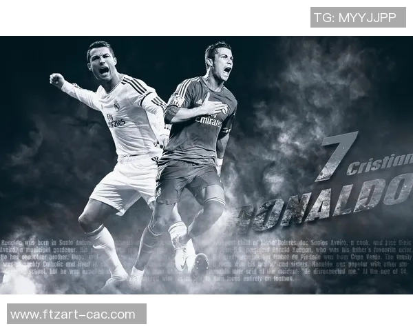 星界足球明星名字大全及其背后的故事与成就解析